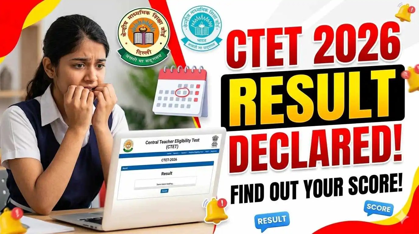 CTET Result 2026